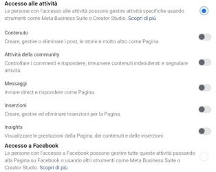Screen BM - Tasti Attività